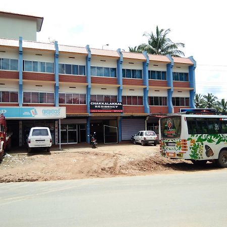Chakkalakkal Residency Hotel Ambalavayal Kültér fotó