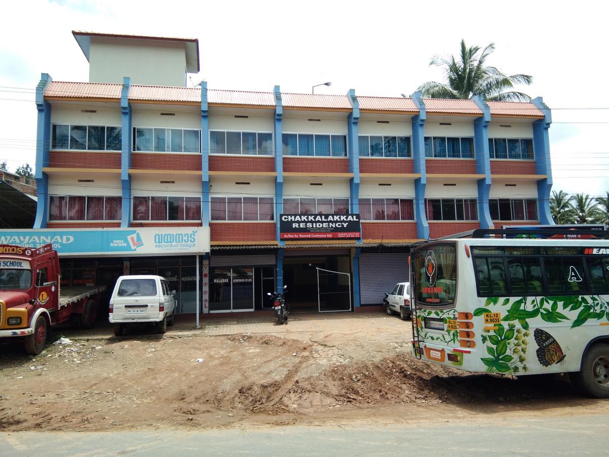 Chakkalakkal Residency Hotel Ambalavayal Kültér fotó
